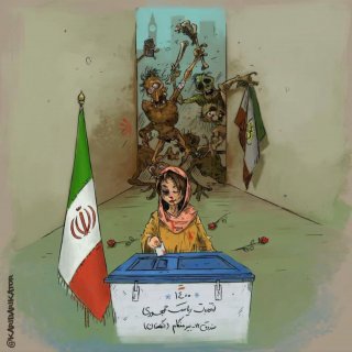 مدافعان حرم